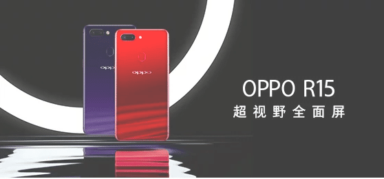 March 31: OPPO R15 to be officially launched on March 31