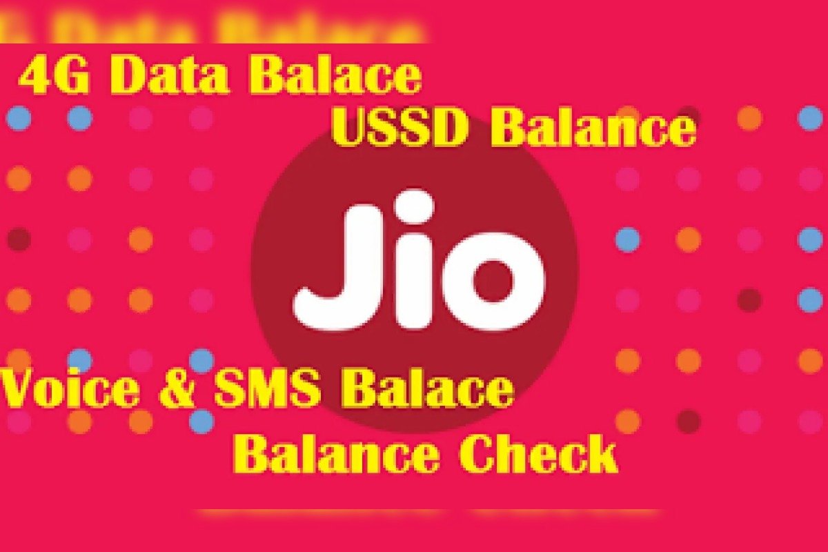 Jio Balance Check 2020